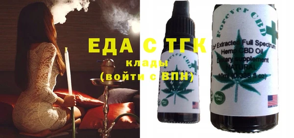 дурь Армянск