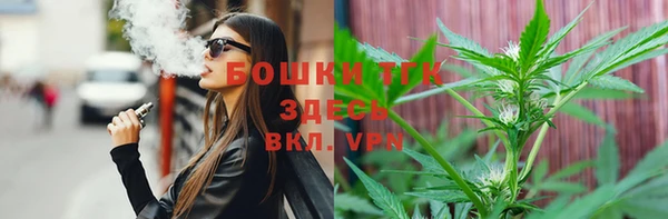 дурь Армянск