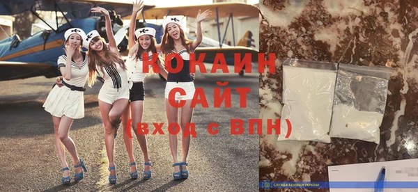 дурь Армянск