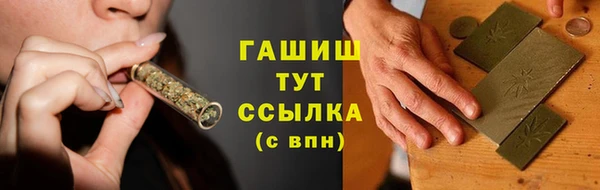дурь Армянск