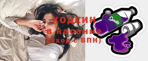 дурь Армянск