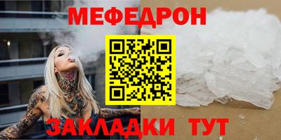 каннабис Лесосибирск