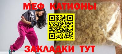 ПСИЛОЦИБИНОВЫЕ ГРИБЫ Ликино-Дулёво