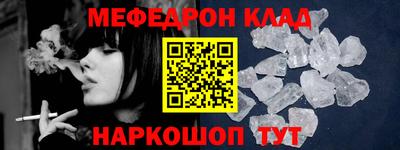 ПСИЛОЦИБИНОВЫЕ ГРИБЫ Ликино-Дулёво