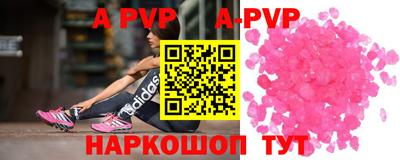 ПСИЛОЦИБИНОВЫЕ ГРИБЫ Ликино-Дулёво