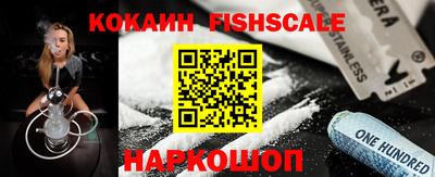 ПСИЛОЦИБИНОВЫЕ ГРИБЫ Ликино-Дулёво