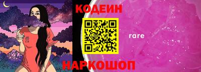 ПСИЛОЦИБИНОВЫЕ ГРИБЫ Ликино-Дулёво