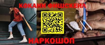 ПСИЛОЦИБИНОВЫЕ ГРИБЫ Ликино-Дулёво