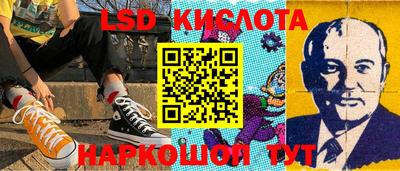 ПСИЛОЦИБИНОВЫЕ ГРИБЫ Ликино-Дулёво