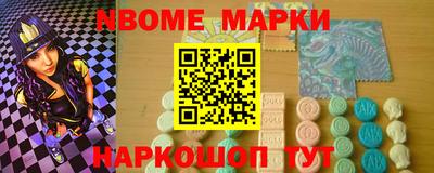 каннабис Лесосибирск