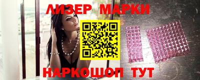 ПСИЛОЦИБИНОВЫЕ ГРИБЫ Ликино-Дулёво