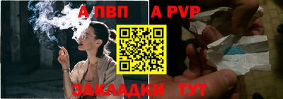 каннабис Лесосибирск