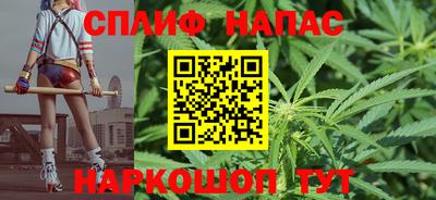 мдма Ливны