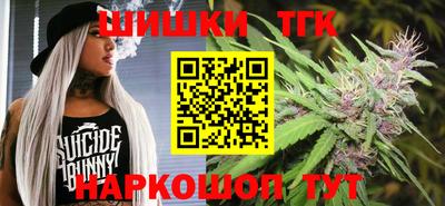 ПСИЛОЦИБИНОВЫЕ ГРИБЫ Ликино-Дулёво
