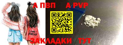 ПСИЛОЦИБИНОВЫЕ ГРИБЫ Ликино-Дулёво
