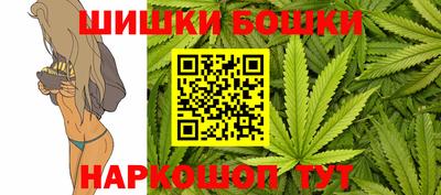 ПСИЛОЦИБИНОВЫЕ ГРИБЫ Ликино-Дулёво