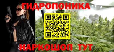 ПСИЛОЦИБИНОВЫЕ ГРИБЫ Ликино-Дулёво