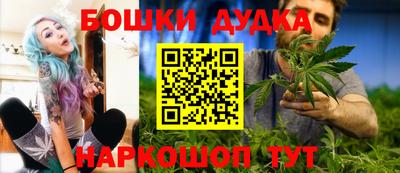 ПСИЛОЦИБИНОВЫЕ ГРИБЫ Ликино-Дулёво