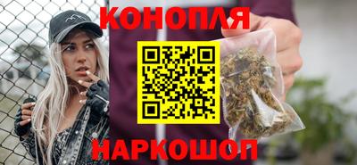 мдма Ливны
