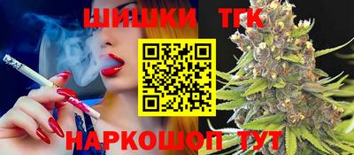 мдма Ливны