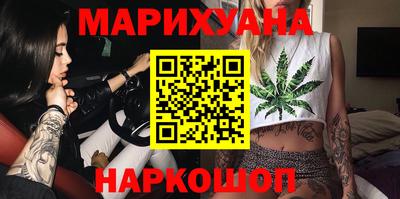 ПСИЛОЦИБИНОВЫЕ ГРИБЫ Ликино-Дулёво