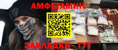 каннабис Лесосибирск