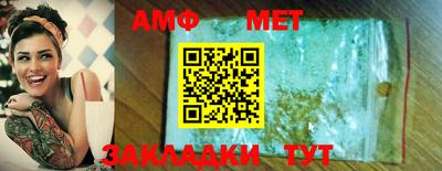 ПСИЛОЦИБИНОВЫЕ ГРИБЫ Ликино-Дулёво