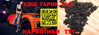 ПСИЛОЦИБИНОВЫЕ ГРИБЫ Ликино-Дулёво