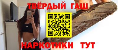 ПСИЛОЦИБИНОВЫЕ ГРИБЫ Ликино-Дулёво