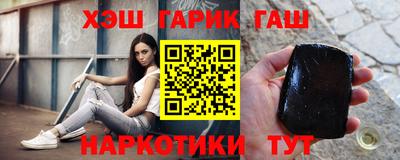 мдма Ливны