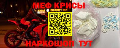 ПСИЛОЦИБИНОВЫЕ ГРИБЫ Ликино-Дулёво
