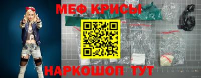 ПСИЛОЦИБИНОВЫЕ ГРИБЫ Ликино-Дулёво