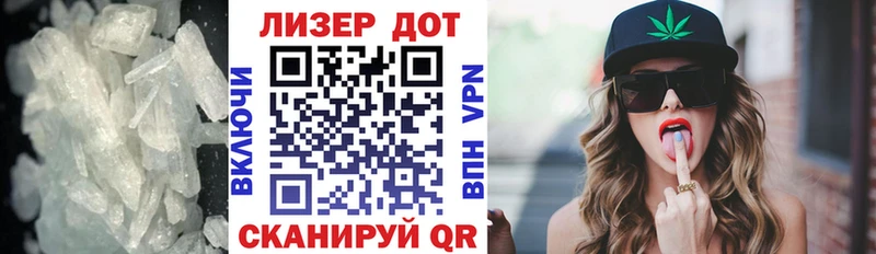Лсд 25 экстази ecstasy  Кинель 