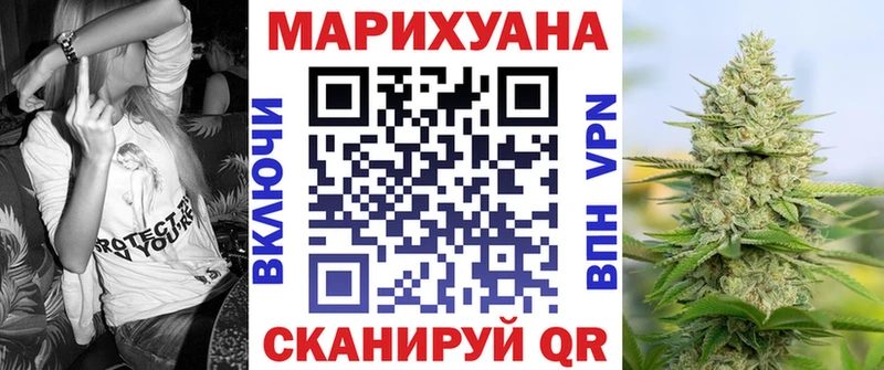 хочу ссылка на мегу зеркало Марихуана ГИДРОПОН Кинель